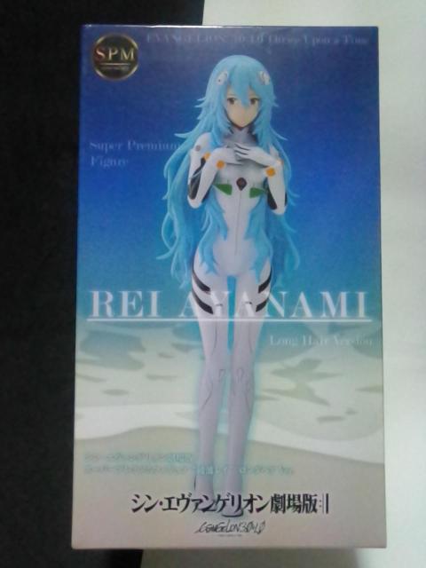 V.G@QI X[p[v~AtBMAggChOwAVer. 