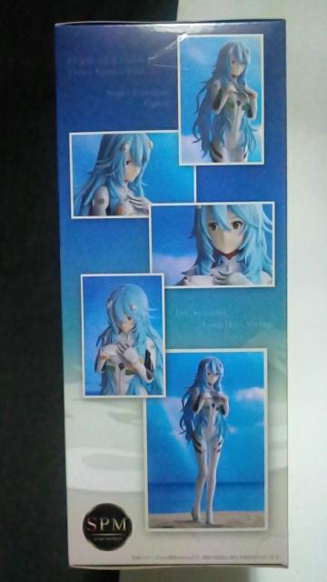 V.G@QI X[p[v~AtBMAggChOwAVer.