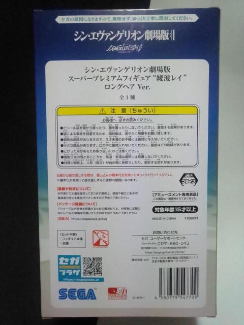 V.G@QI X[p[v~AtBMAggChOwAVer.