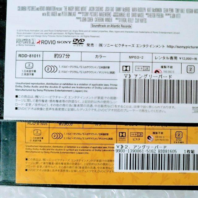 DVDQ{uAO[o[h P&QvZbgy{ꐁցz^y{ŁEKŁz  CD/DVD/rfI 