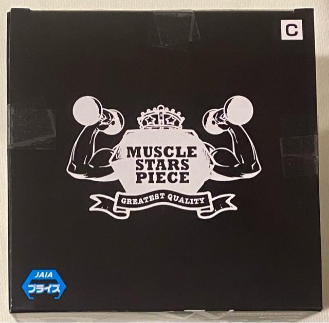 Ȃ܂ɌN MUSCLE STARS PIECE Ȃ܂ɌN 肻̎pgtB[ C  zr[ 