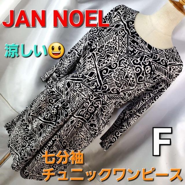 ݁604WmGI`jbNs[XF   t@bV 