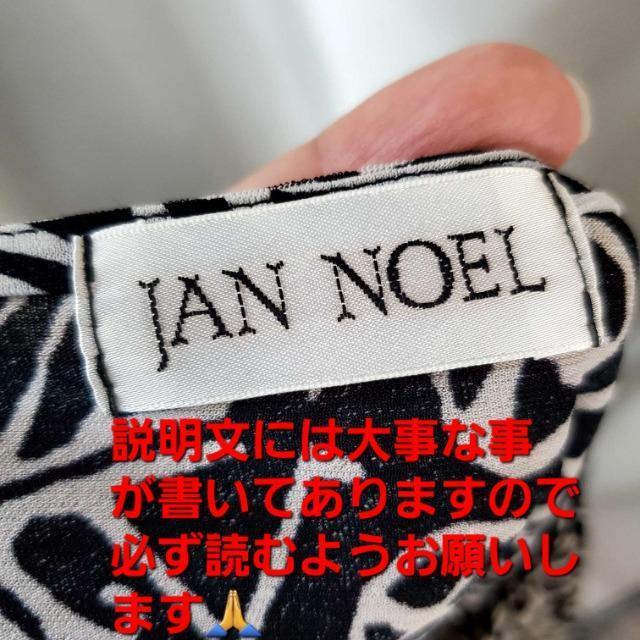 ݁604WmGI`jbNs[XF  t@bV 