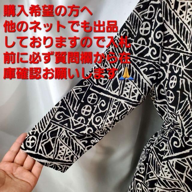 ݁604WmGI`jbNs[XF  t@bV 