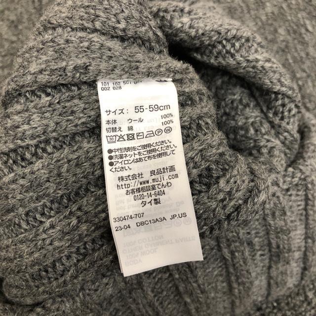 MUJI Ǖi jbgX r[j[ O[  uh 
