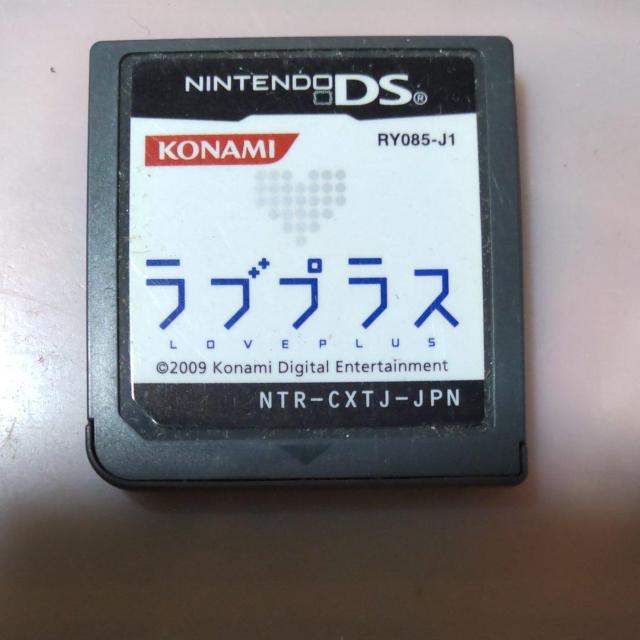 DSラブプラス < ゲーム本体/ソフト  DSラブプラス  < ゲーム本体/ソフトの
