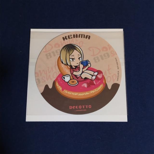 nCL[ ! !AjJtF TR[X^[sǒ܌t   Aj/R~bN/LN^[ 