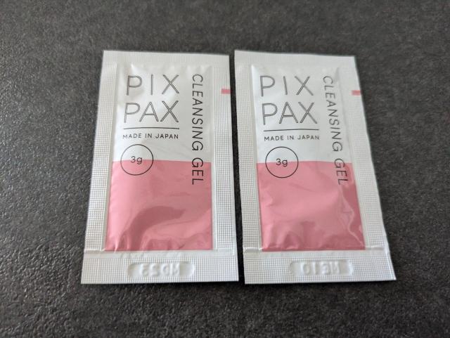 クレンジング/サンプルまとめ売り// < 香水/コスメ/ネイル クレンジング/サンプルまとめ売り// < 香水/コスメ/ネイルの