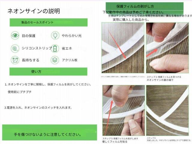 LEDネオン★コロナビール★ネオンサイン★Corona★BEER★BAR★カフェ★ネオン管★省エネ★店舗装飾★新品未使用★送料無料 < 家電/AV  LEDネオン★コロナビール★ネオンサイン★Corona★BEER★BAR★カフェ★ネオン管★省エネ★店舗装飾★新品未使用★送料無料 < 家電/AVの
