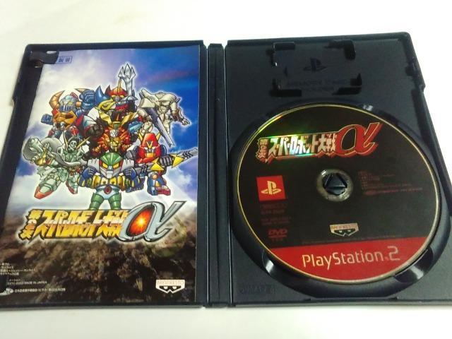 PS2/y2{180~!z2X[p[{bg탿ᓽ炭炭zցqeς݁ryt!!zDi