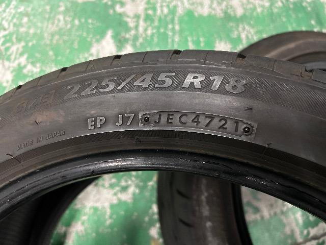 7072047)YÃ^C2{ZbgBSuaXglNXg[GRsAZ_~joTCY225/45R18  /oCN