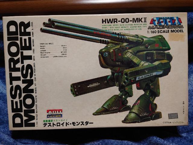 AC }NX@1/160@fXgChEX^[@   zr[ 