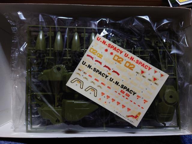 AC }NX@1/160@fXgChEX^[@  zr[ 