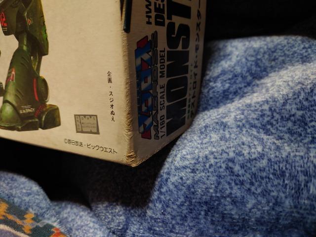 AC }NX@1/160@fXgChEX^[@  zr[ 