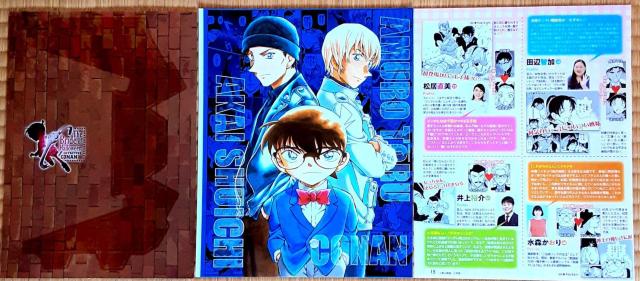 Ri nEB̉ԉ X}zX^h Zu\ V[ Zbg TRi ԈG  ObY RNV  Aj/R~bN/LN^[ 