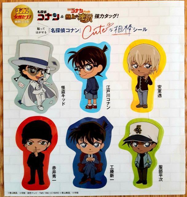 Ri nEB̉ԉ X}zX^h Zu\ V[ Zbg TRi ԈG  ObY RNV  Aj/R~bN/LN^[ 