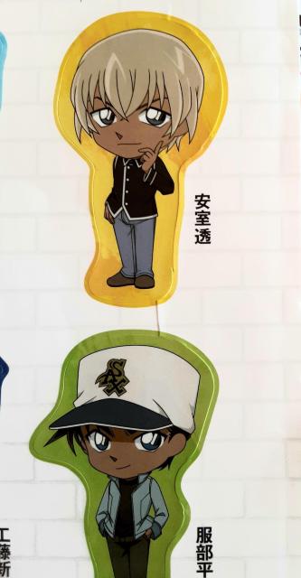 Ri nEB̉ԉ X}zX^h Zu\ V[ Zbg TRi ԈG  ObY RNV  Aj/R~bN/LN^[ 