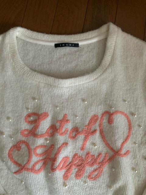 �C���O�Z�[�^�[ �� �u�����h�� 