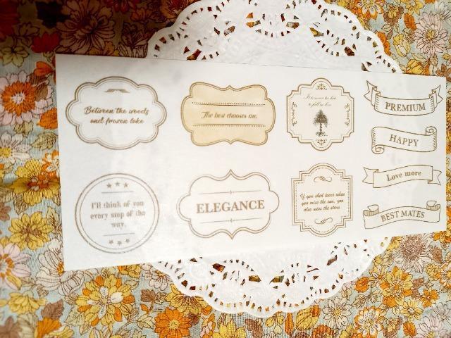 お裾分け☆ラベル柄シールシート1枚☆ < インテリア/ライフ  お裾分け☆ラベル柄シールシート1枚☆  < インテリア/ライフの