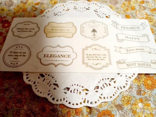 お裾分け☆ラベル柄シールシート1枚☆ < インテリア/ライフ  お裾分け☆ラベル柄シールシート1枚☆ < インテリア/ライフの