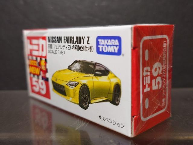 ��������ʎd�l�Ԕ��g�~�J�T�X�����Y�t�F�A���f�B�y�����J���i��