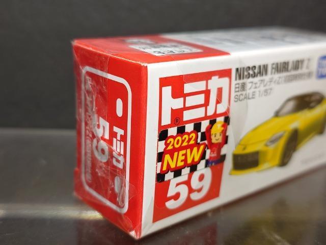 ��������ʎd�l�Ԕ��g�~�J�T�X�����Y�t�F�A���f�B�y�����J���i��