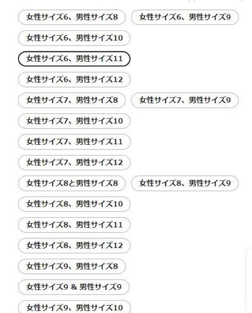 Xi790~XeXJbvOZbgAn[gfUCEp {TCY11@j{TCY24  ANZT[/v 