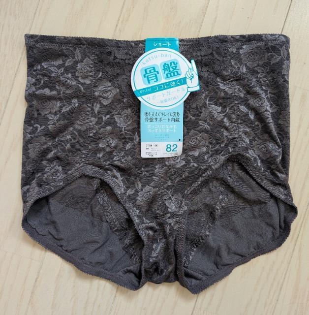 WQՃT|[gV[gK[hV[cVi   t@bV 