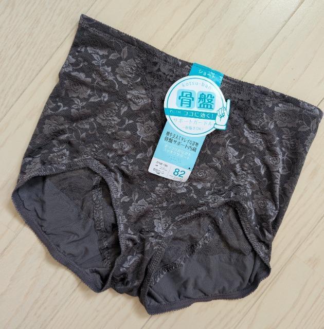 WQՃT|[gV[gK[hV[cVi  t@bV 