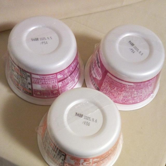 ��������@�����Ȃ����ǂ�@3�Z�b�g