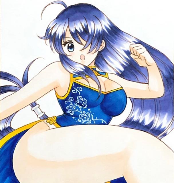 ����C���X�g/��R����/�։H/�`���C�i/�L�b�N/�p���`��