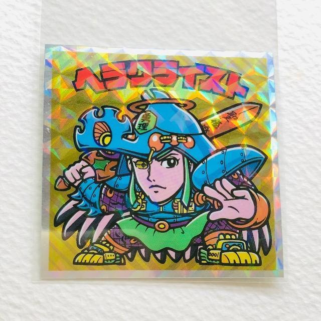 rbN}@ubN[EXO`@H-3  wNCXg   zr[ 