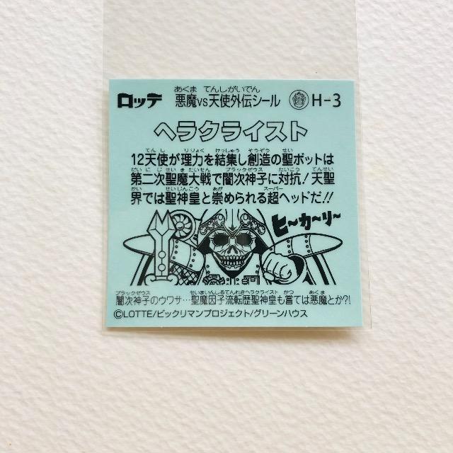 rbN}@ubN[EXO`@H-3  wNCXg  zr[ 