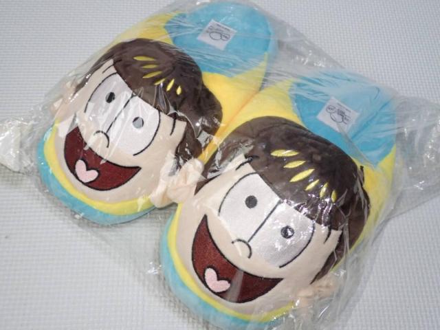 おそ松さん 松スリッパ 十四松★新品未開封 < アニメ/コミック/キャラクター  おそ松さん 松スリッパ 十四松★新品未開封  < アニメ/コミック/キャラクターの