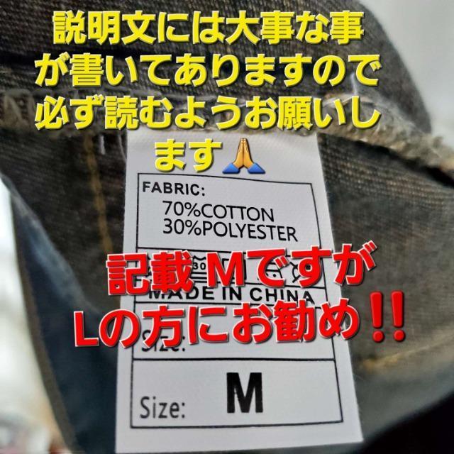 込み★692★17.000円物★ハイウエスト!レッグポケットデニムパンツ★ < 女性ファッション 込み★692★17.000円物★ハイウエスト!レッグポケットデニムパンツ★ < 女性ファッションの