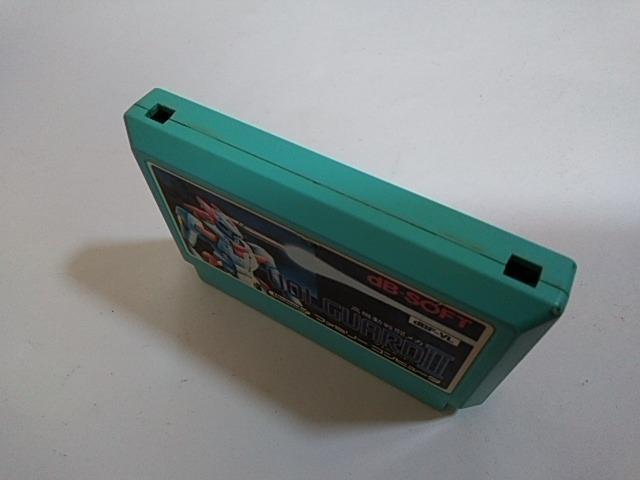 FC/【8本迄送料180円!!】ヴォルガードU≪匿名らくらく定額便≫【ソフトのみ】★メンテ済み★↓ご落札価格↓ < ゲーム本体/ソフト  FC/【8本迄送料180円!!】ヴォルガードU≪匿名らくらく定額便≫【ソフトのみ】★メンテ済み★↓ご落札価格↓ < ゲーム本体/ソフトの