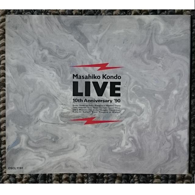 KF  近藤真彦 LIVE 10th ANNIVERSARY '90  < タレントグッズ  KF  近藤真彦 LIVE 10th ANNIVERSARY '90  < タレントグッズの