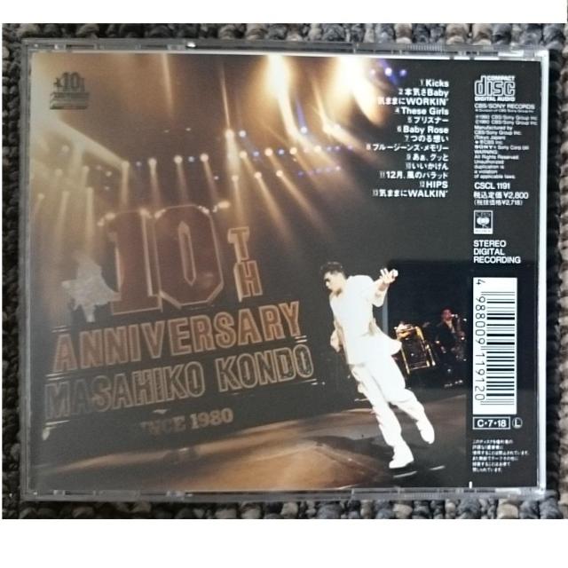 KF  近藤真彦 LIVE 10th ANNIVERSARY '90  < タレントグッズ  KF  近藤真彦 LIVE 10th ANNIVERSARY '90  < タレントグッズの