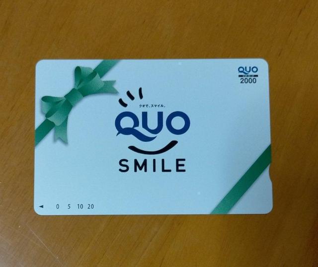 NIJ[h X}C 2000~@~j^[   `Pbg/ 