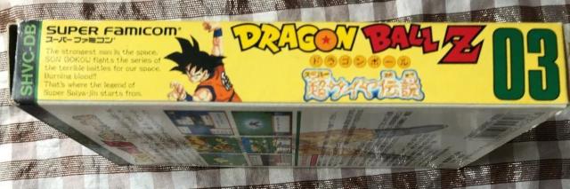 hS{[y TC` U{Zbg KCh SFC `S Dragon Ball Strategy Guide  Q[{/\tg 