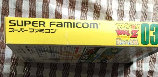 hS{[y TC` U{Zbg KCh SFC `S Dragon Ball Strategy Guide  Q[{/\tg 