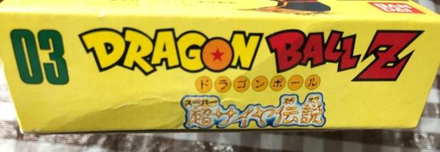 hS{[y TC` U{Zbg KCh SFC `S Dragon Ball Strategy Guide  Q[{/\tg 