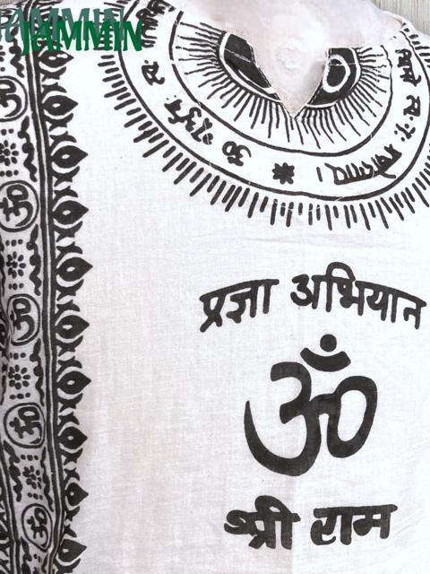 アジアン柄クルタ エスニック 長袖 アジアン ヒッピー サイケ 個性派 < 男性ファッション アジアン柄クルタ エスニック 長袖 アジアン ヒッピー サイケ 個性派 < 男性ファッションの