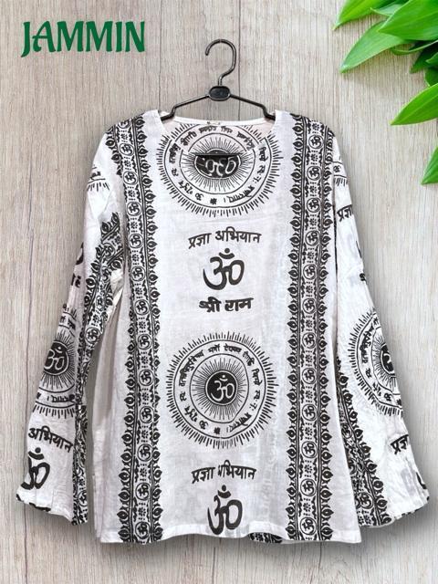 アジアン柄クルタ エスニック 長袖 アジアン ヒッピー サイケ 個性派 < 男性ファッション アジアン柄クルタ エスニック 長袖 アジアン ヒッピー サイケ 個性派 < 男性ファッションの