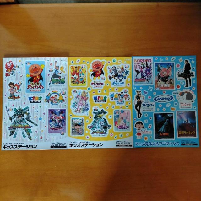 V[@3@e1@3Zbgiʂʂ肦j   CeA/Ct 