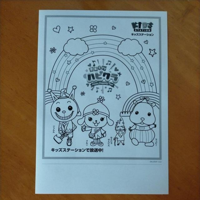 V[@3@e1@3Zbgiʂʂ肦j  CeA/Ct 