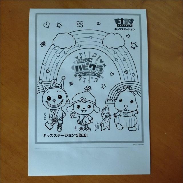 V[@3@e1@3Zbgiʂʂ肦j  CeA/Ct 