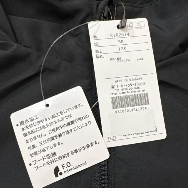 Vigp130TCY@AE^[@EBhu[J[@F.O.KIDS qE.22  LbY/xr[ 