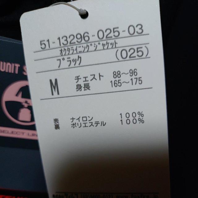 tHbNXt@C[IN^CjOWPbg  W[/X|[c 