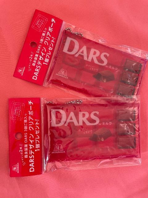 ♯新品♯ダース クリアポーチ 2個セット < ホビー  ♯新品♯ダース クリアポーチ 2個セット  < ホビーの